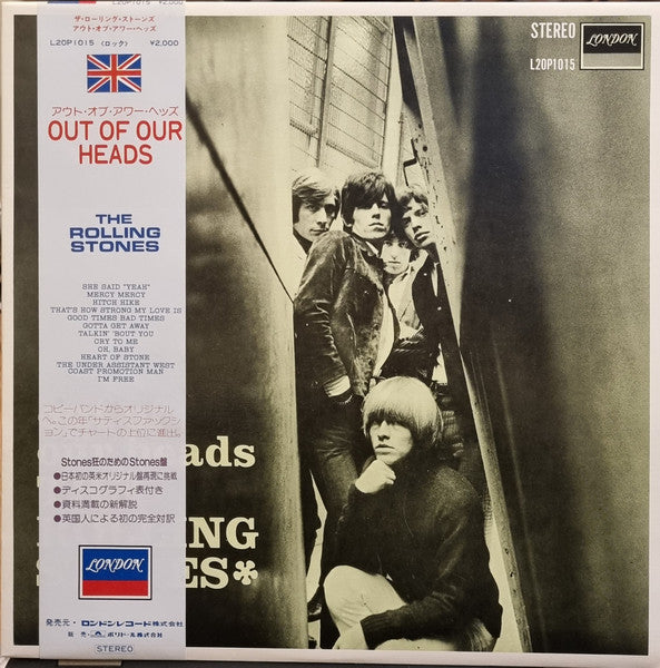 The Rolling Stones - Out Of Our Heads (Vinyl, LP, Album, Reissue, Stereo) Very Good Plus (VG+) / Very Good (VG)