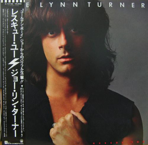 Joe Lynn Turner - Rescue You (Vinyl, LP, Album, Stereo) Near Mint (NM or M-) / Near Mint (NM or M-)