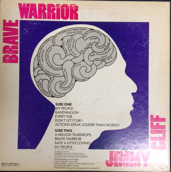 Jimmy Cliff - Brave Warrior (Vinyl, LP, Album) Very Good Plus (VG+) / Very Good (VG)