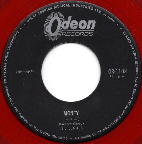 The Beatles - プリーズ・ミスター・ポストマン / マネー = Please Mister Postman / Money (Vinyl, 7", 45 RPM, Single, Mono) Very Good (VG) / Very Good (VG)