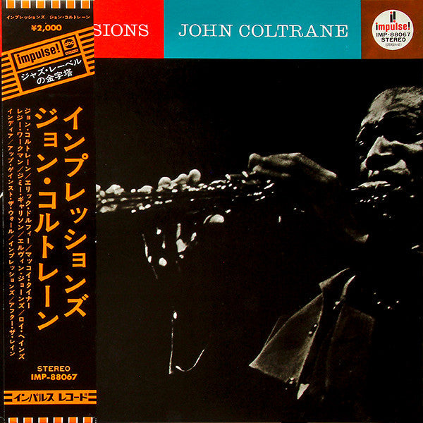 John Coltrane - Impressions (Vinyl, LP, Album, Reissue, Stereo)