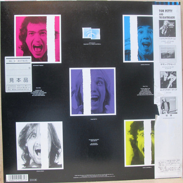 Tom Petty And The Heartbreakers - Let Me Up (I've Had Enough) (Vinyl, LP, Album, Promo, Stereo) Very Good Plus (VG+) / Very Good Plus (VG+)