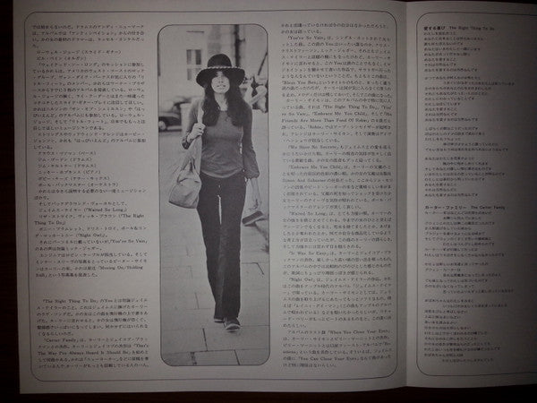 Carly Simon - No Secrets (Vinyl, LP, Album, Repress) Very Good (VG) / Very Good (VG)