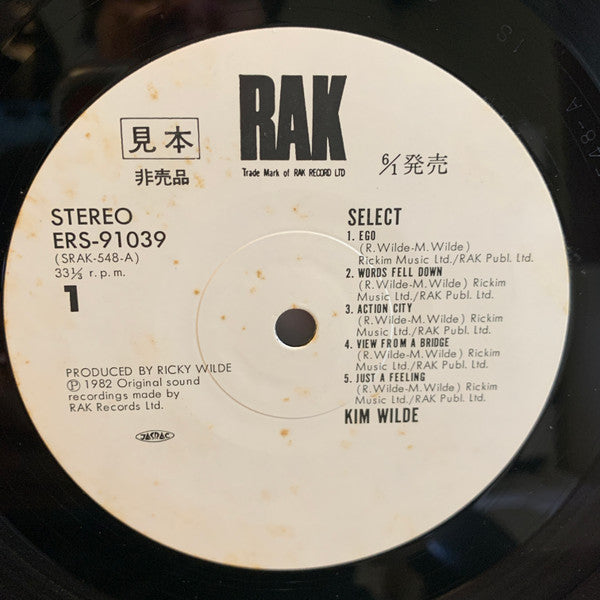 Kim Wilde - Select (Vinyl, LP, Album, Promo, Stereo) Very Good Plus (VG+) / Good Plus (G+)