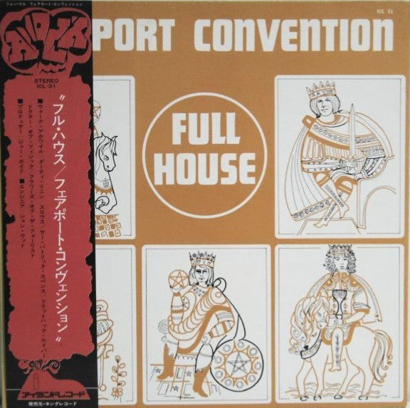 Fairport Convention - Full House (Vinyl, LP, Album) Very Good Plus (VG+) / Very Good Plus (VG+)