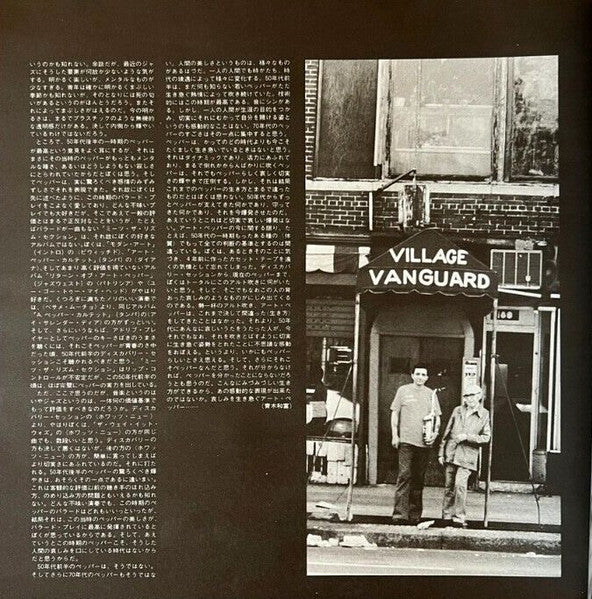 Art Pepper - Live At The Village Vanguard (Vinyl, Box Set, LP, Albu...