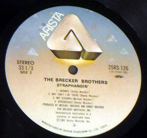 The Brecker Brothers - Straphangin' (Vinyl, LP, Album) Very Good Plus (VG+) / Very Good Plus (VG+)