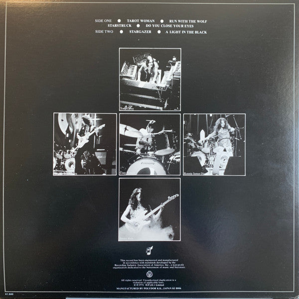 Rainbow - Rainbow Rising (Vinyl, LP, Album, Limited Edition, Reissue)