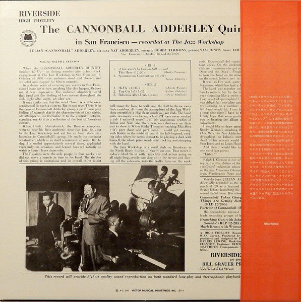 The Cannonball Adderley Quintet - The Cannonball Adderley Quintet in San Francisco (Vinyl, LP, Album, Reissue) Very Good (VG) / Very Good (VG)