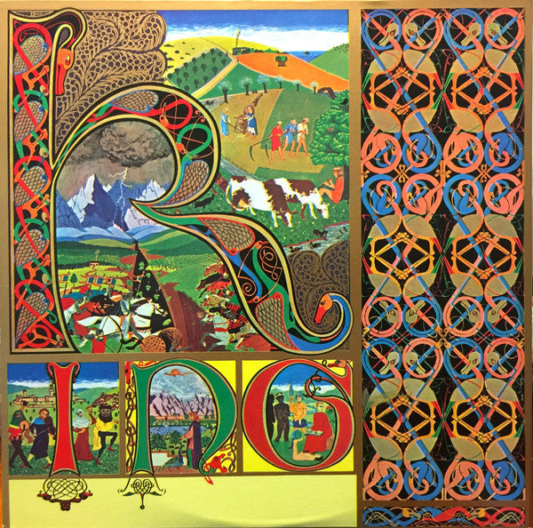 King Crimson - Lizard (Vinyl, LP, Album, Reissue, Stereo) Very Good Plus (VG+) / Very Good (VG)