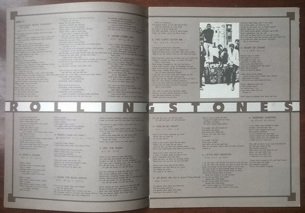The Rolling Stones - The Rolling Stones, Now! (Vinyl, LP, Album, Re...