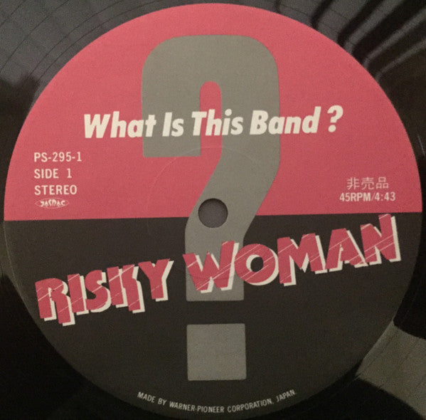 Loudness (5) - Risky Woman (Vinyl, 12", 45 RPM, Single, Promo) Very Good Plus (VG+) / Very Good Plus (VG+)