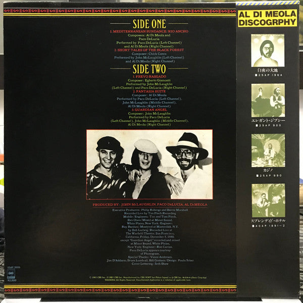 Al Di Meola - Friday Night In San Francisco (Vinyl, LP, Album)