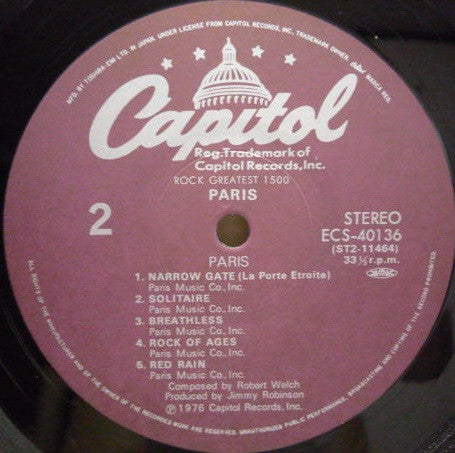 Paris (19) - Paris (Vinyl, LP, Album, Reissue, Stereo)