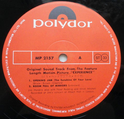 Jimi Hendrix - Original Sound Track Of The Motion Picture "Experien...