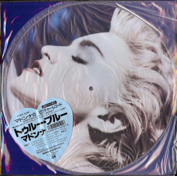 Madonna - True Blue (Vinyl, LP, Album, Limited Edition, Picture Disc, Reissue) Very Good (VG) / Very Good Plus (VG+)