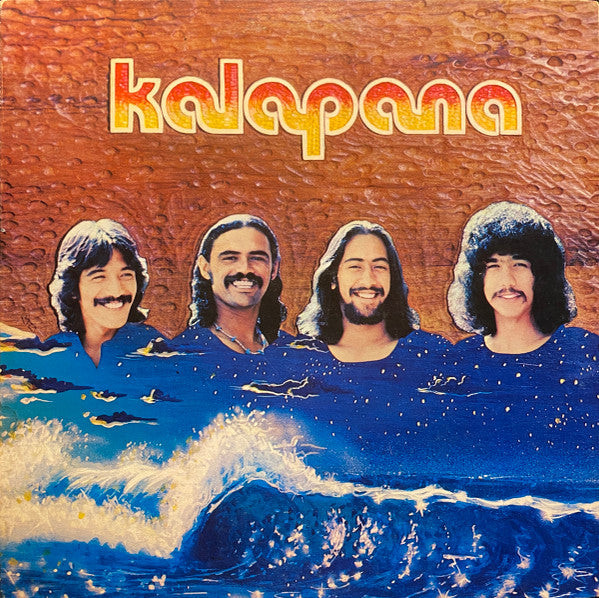 Kalapana - Kalapana II (Vinyl, LP, Album) Very Good Plus (VG+) / Very Good (VG)