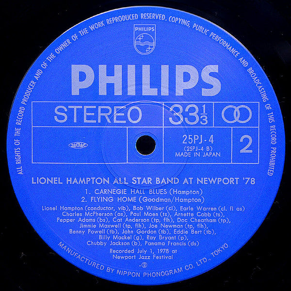 Lionel Hampton And His All-Star Alumni Big Band - At Newport '78 (Vinyl, LP, Stereo) Very Good Plus (VG+) / Very Good Plus (VG+)