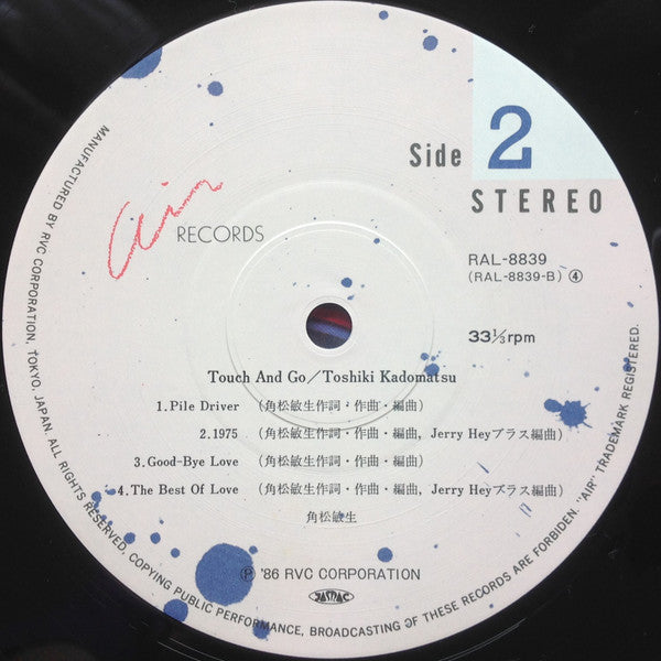 Toshiki Kadomatsu - Touch And Go (Vinyl, LP, Album)