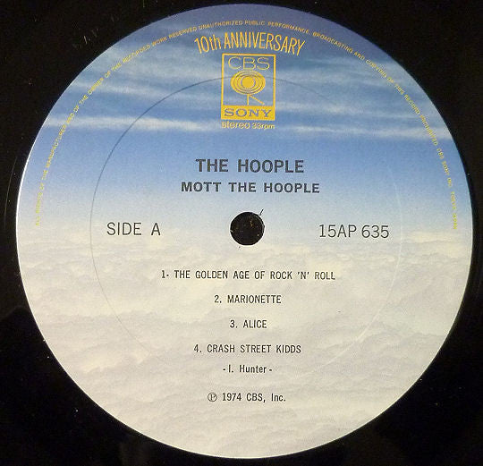 Mott The Hoople - The Hoople (Vinyl, LP, Album, Limited Edition, Reissue, Stereo) Very Good Plus (VG+) / Very Good Plus (VG+)