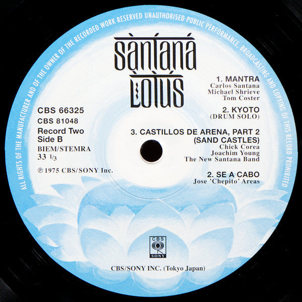 Santana - Lotus (3xVinyl, LP, Album, Reissue, Remastered, Stereo) Very Good Plus (VG+) / Very Good Plus (VG+)