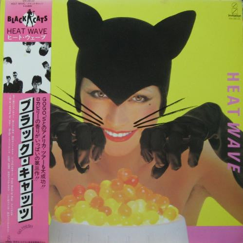 Black Cats (3) - Heat Wave (Vinyl, LP, Album) Good Plus (G+) / Very Good (VG)