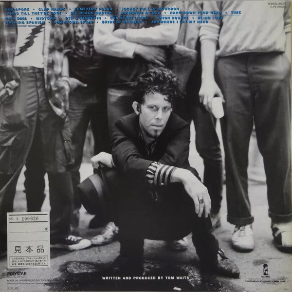 Tom Waits - Rain Dogs = レイン・ドッグ (Vinyl, LP, Album, Promo) Near Mint (NM or M-) / Near Mint (NM or M-)