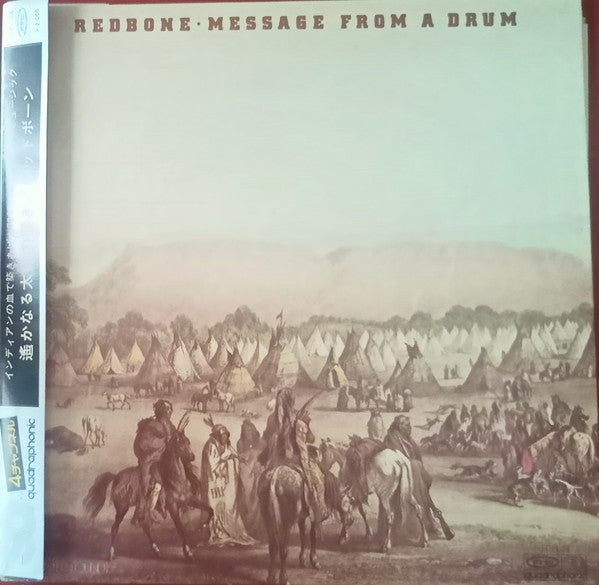 Redbone - Message From A Drum (Vinyl, LP, Album, Quadraphonic)
