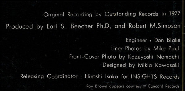 Paul Smith (5) - Paul Smith With Ray Brown And Louis Bellson (Vinyl, LP, Album) Good Plus (G+) / Very Good Plus (VG+)