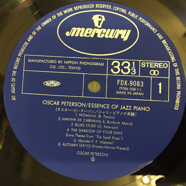 Oscar Peterson - Essence Of Jazz Piano (2xVinyl, LP, Compilation) Very Good (VG) / Very Good Plus (VG+)