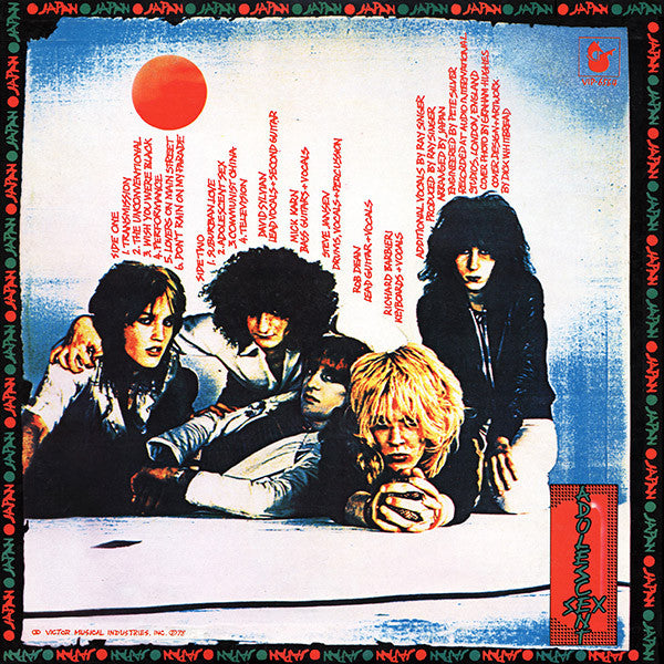 Japan - Adolescent Sex = 果てしなき反抗 (Vinyl, LP, Album, Stereo)