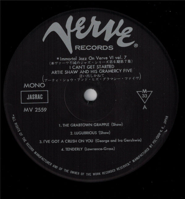 Artie Shaw And His Gramercy Five - I Can't Get Started... (Vinyl, LP, Album, Reissue, Mono) Very Good (VG) / Very Good (VG)