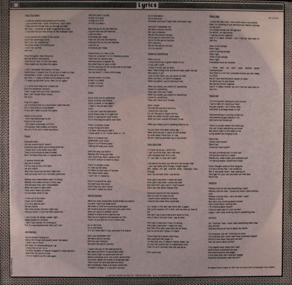 Utopia (5) - POV (Vinyl, LP, Album) Very Good Plus (VG+) / Very Good Plus (VG+)