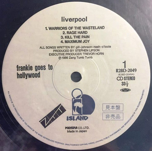 Frankie Goes To Hollywood - Liverpool (Vinyl, LP, Album, Promo) Very Good Plus (VG+) / Very Good Plus (VG+)