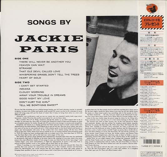 Jackie Paris - Songs By Jackie Paris (Vinyl, LP, Reissue, Mono) Very Good (VG) / Very Good Plus (VG+)