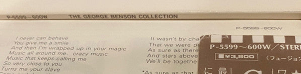 George Benson - The George Benson Collection (Vinyl, LP, Compilatio...