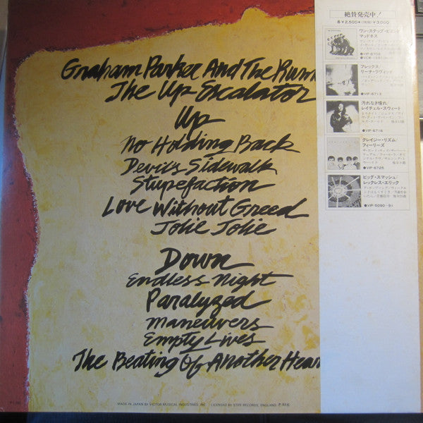 Graham Parker And The Rumour - The Up Escalator (Vinyl, LP, Album, ...