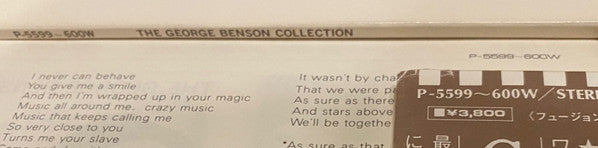 George Benson - The George Benson Collection (2xVinyl, LP, Compilation, Stereo) Very Good (VG) / Very Good (VG)