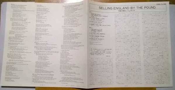 Genesis - Selling England By The Pound (Vinyl, LP, Album, Reissue, Stereo) Very Good (VG) / Good (G)