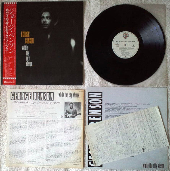 George Benson - While The City Sleeps... (Vinyl, LP, Album, Stereo)