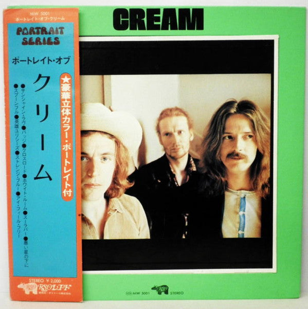 Cream (2) - Portrait Of Cream (Vinyl, LP, Compilation, Special Edit...