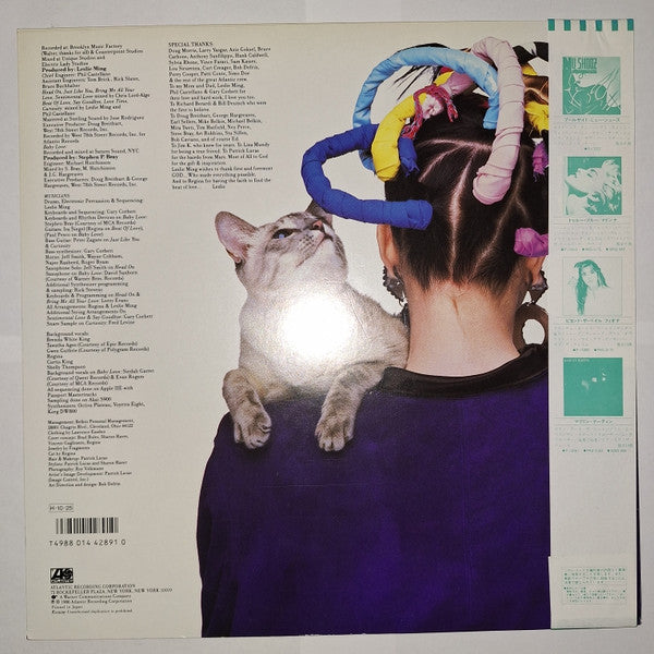 Regina (2) - Curiosity (Vinyl, LP, Album) Very Good Plus (VG+) / Very Good (VG)