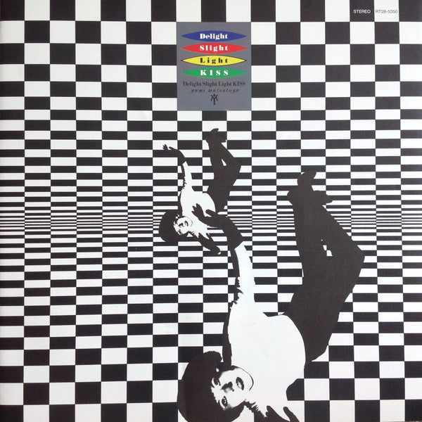 Yumi Matsutoya - Delight Slight Light Kiss (Vinyl, LP, Album, Stereo)