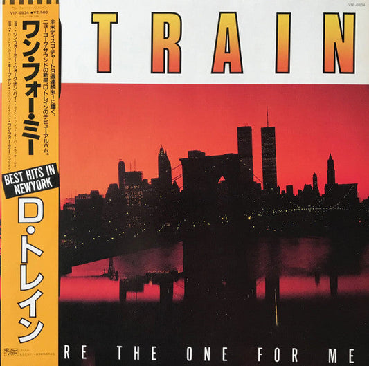 D-Train - You're The One For Me (Vinyl, LP, Album) Very Good (VG) / Very Good (VG)