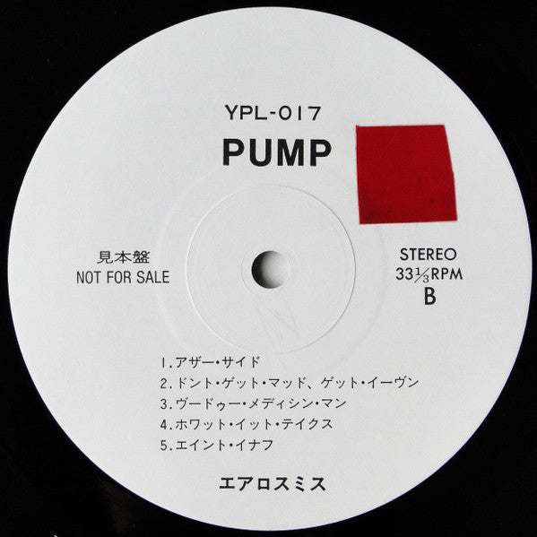 Aerosmith - Pump (Vinyl, LP, Album, Promo, Stereo) Very Good (VG) / Generic