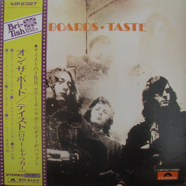 Taste (2) - On The Boards (Vinyl, LP, Album) Near Mint (NM or M-) / Very Good (VG)