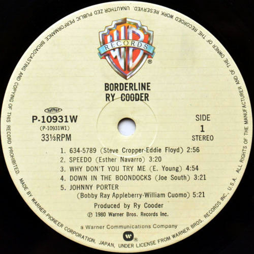 Ry Cooder - Borderline = ボーダーライン (Vinyl, LP, Album, Stereo) Very Good Plus (VG+) / Very Good Plus (VG+)