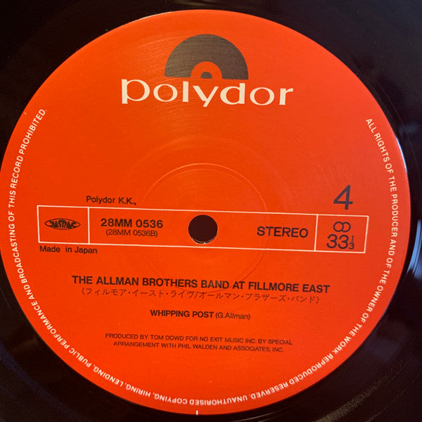 The Allman Brothers Band - The Allman Brothers Band At Fillmore Eas...