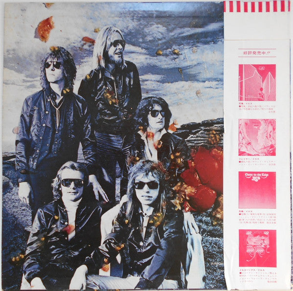 Yes - Tormato (Vinyl, LP, Album, Promo) Very Good Plus (VG+) / Very Good (VG)