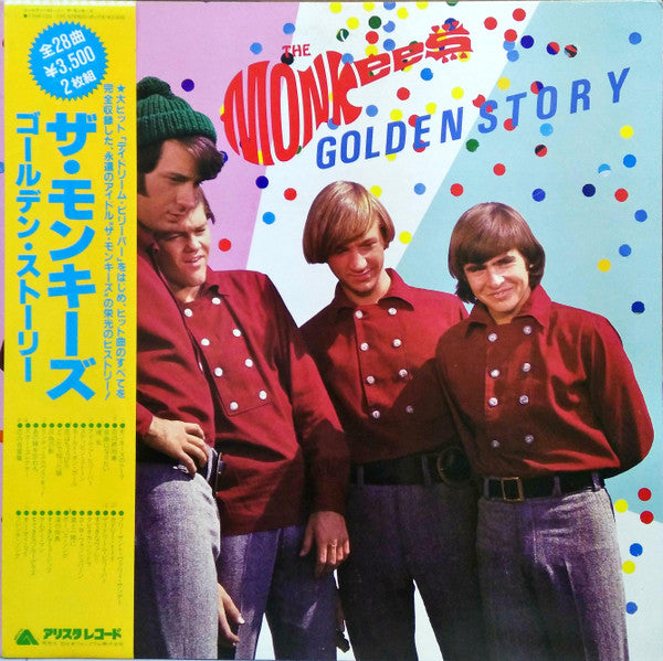 The Monkees - Golden Story (Vinyl, LP, Compilation)